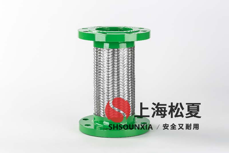 安装水处理系统中的DN100金属软连接管接头